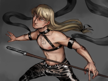 Adrien (The Gifts of Darkness)